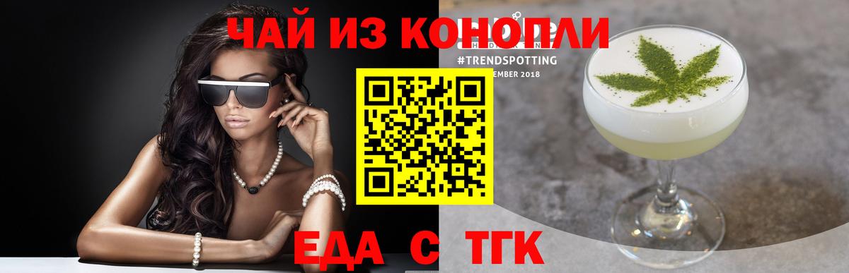 МДМА  Меф МЯУ МЯУ  Вход с VPN  Борзя  Бошки Шишки  Cocaine  Меф  