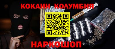 спиды Апрелевка