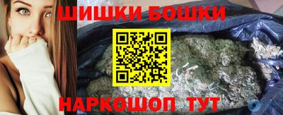 скорость mdpv Апшеронск