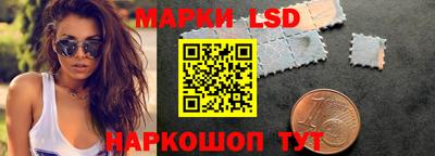 скорость mdpv Апшеронск