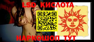 ECSTASY Аргун
