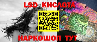 ECSTASY Аргун