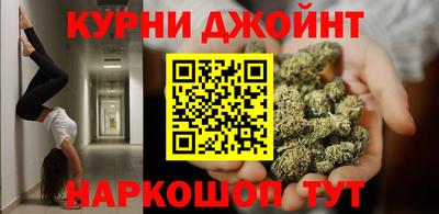 спиды Апрелевка