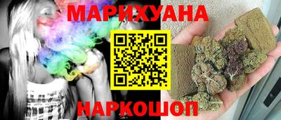 спиды Апрелевка