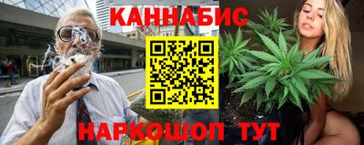 спиды Апрелевка