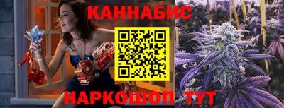спиды Апрелевка