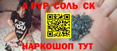 ECSTASY Аргун