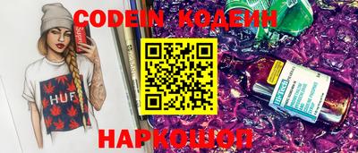 спиды Апрелевка