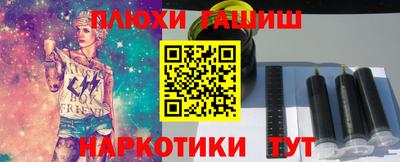 спиды Апрелевка