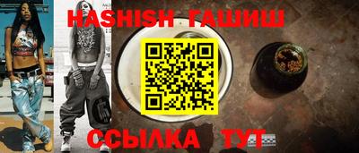 спиды Апрелевка