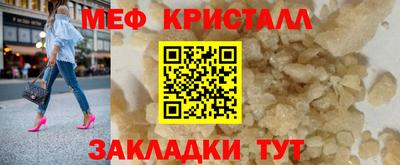 ECSTASY Аргун