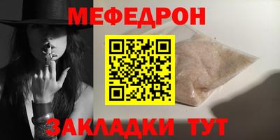 ECSTASY Аргун